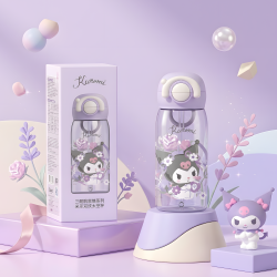 Kuromi Plastic Water Bottle 460 ml